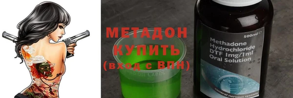 прущая мука Волосово